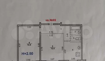 2-к. квартира, 43,2 м², 5/5 эт.